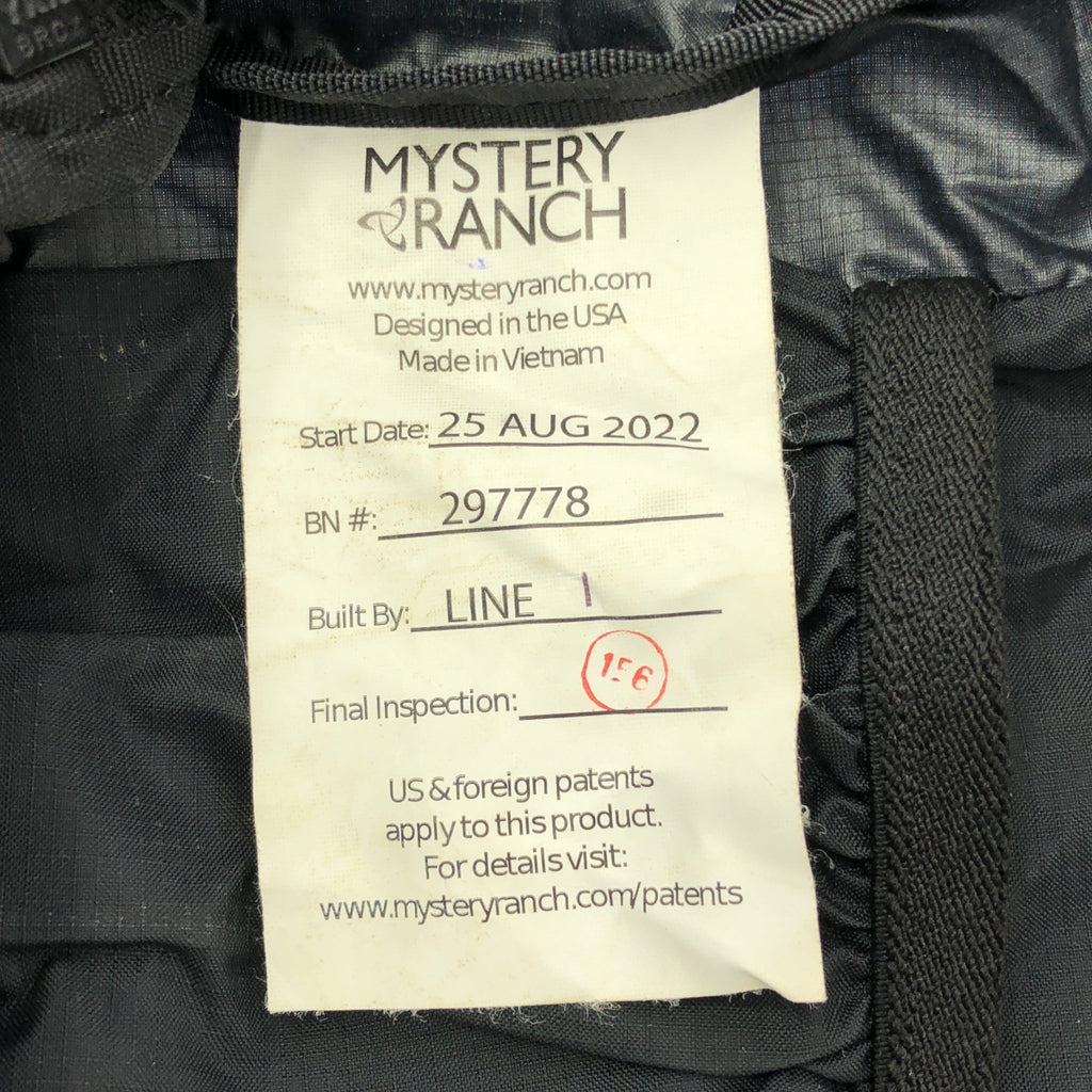 神秘牧場 | 進出 19 背包 |