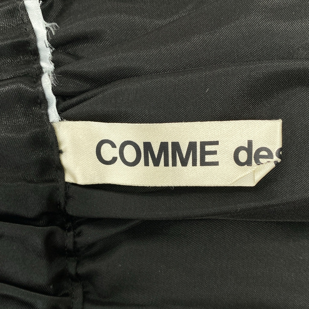 COMME des GARÇONS | 荷葉邊裝飾抽繩褶皺蓬鬆半身裙 / 全襯裡 |