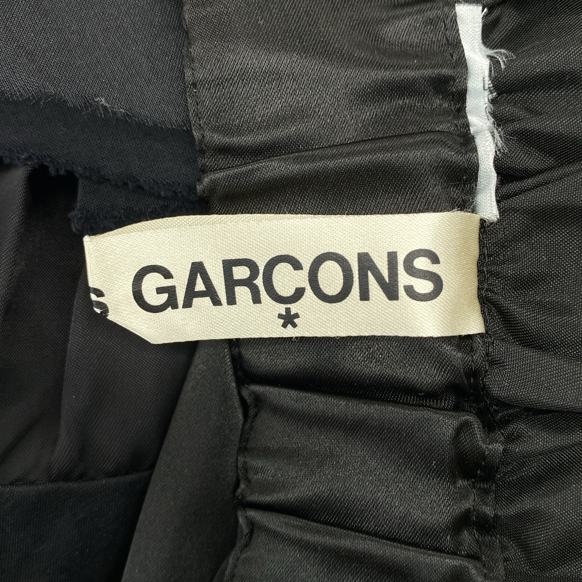 COMME des GARÇONS | 荷葉邊裝飾抽繩褶皺蓬鬆半身裙 / 全襯裡 |