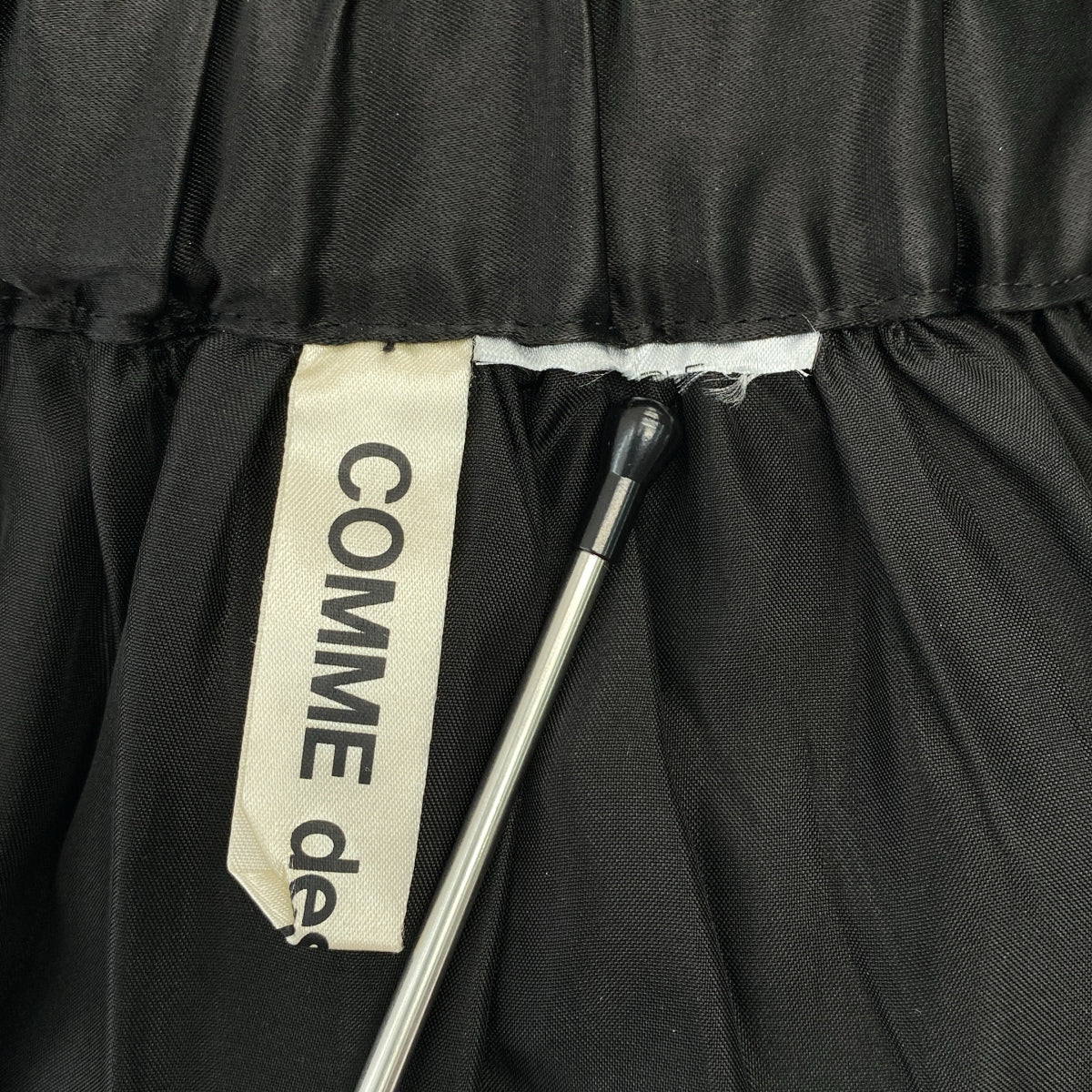 COMME des GARÇONS | 荷葉邊裝飾抽繩褶皺蓬鬆半身裙 / 全襯裡 |