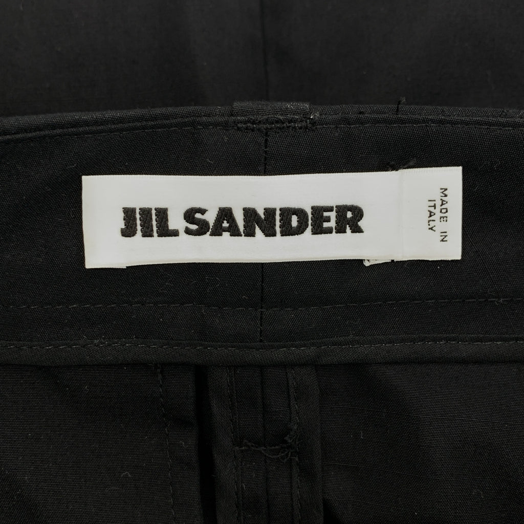 JIL SANDER / 질산더 | by RAF SIMONS / 코튼 실크 롱 스커트 | 32 | 블랙 | 여성