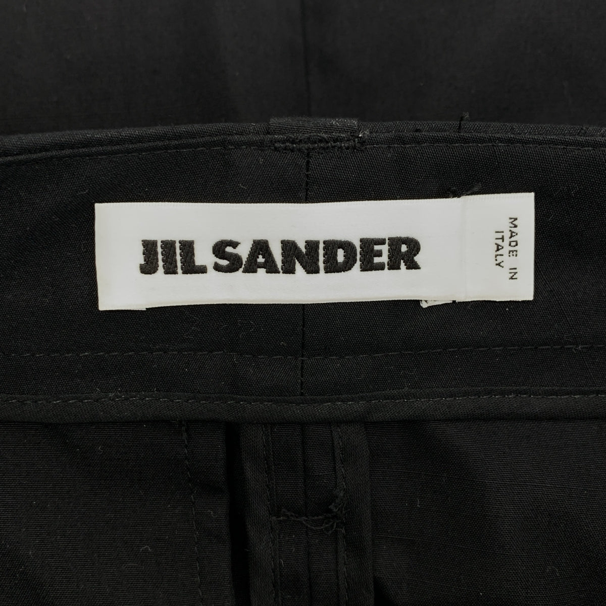 JIL SANDER / 질산더 | by RAF SIMONS / 코튼 실크 롱 스커트 | 32 | 블랙 | 여성