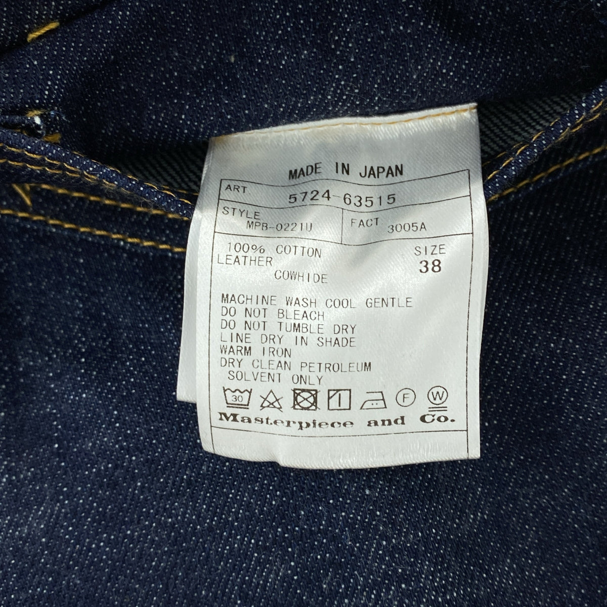 scye basics / 사이베식스 | Selvedge Denim Jacket / 세르비지 농진 데님 트래커 재킷 | 38 | 남성