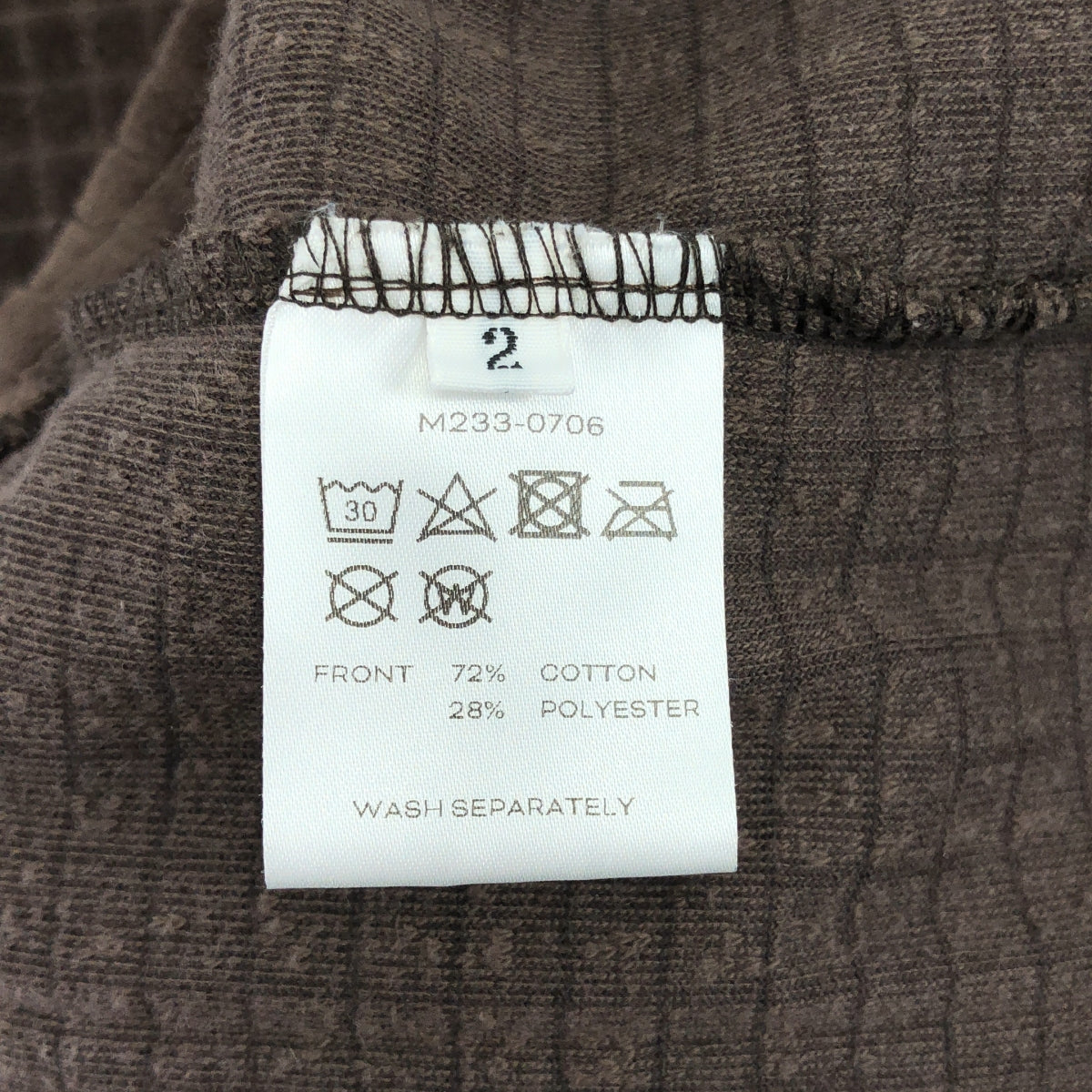 MATSUFUJI / マツフジ | 2023AW | Velor Block Check Jacquard Cardigan / ベロア ブロックチェック ジャガード カーディガン | 2 | ダークブラウン | メンズ