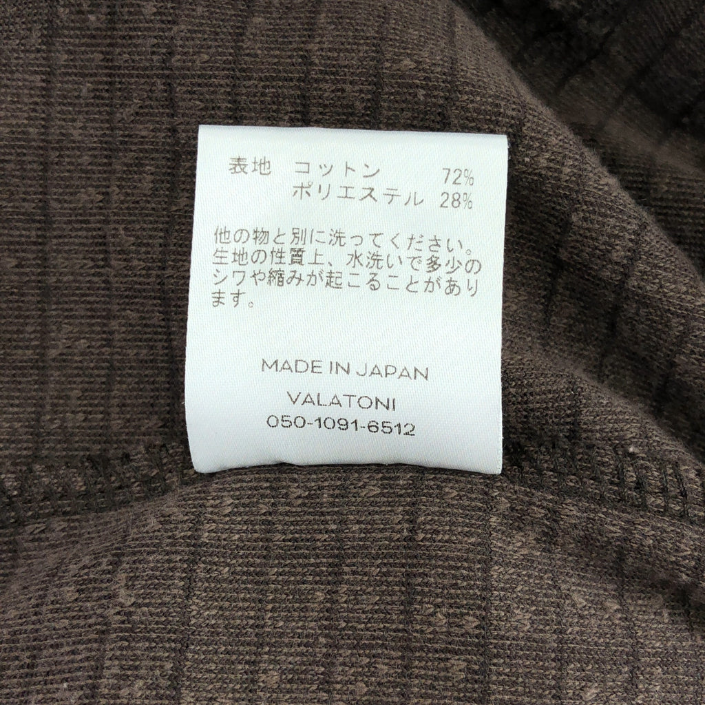 MATSUFUJI / 마츠후지 | 2023AW | Velor Block Check Jacquard Cardigan / 벨루어 블록 체크 자가드 가디건 | 2 | 맨즈