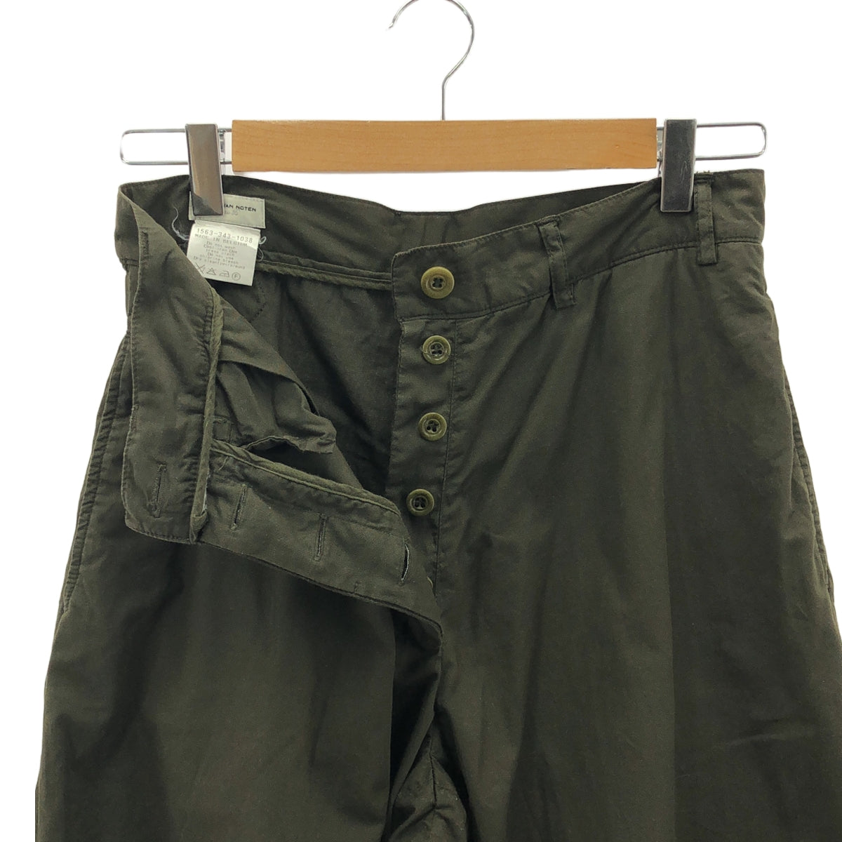 DRIES VAN NOTEN | Cotton wide pants | Size 36 | Women's