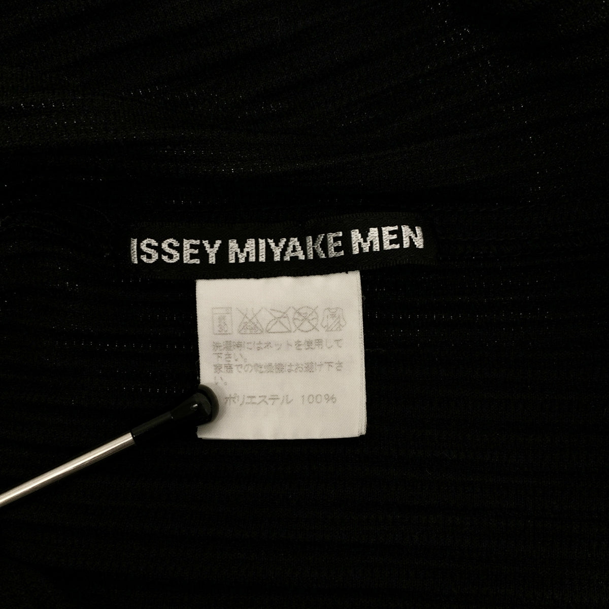 ISSEY MIYAKE MEN / イッセイミヤケメン | オーバーシルエット プリーツ Tシャツ カットソー | 4 | メンズ