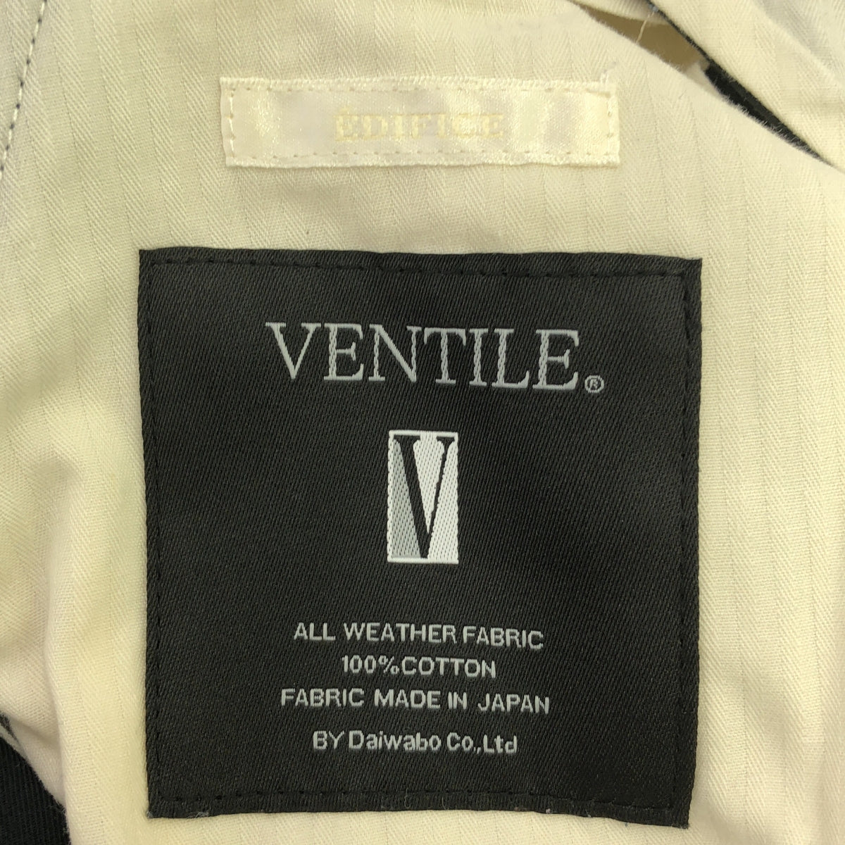 EDIFICE | 2022AW | VENTILE | Slacks Pants | M | Men's