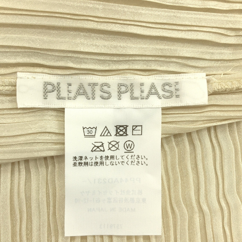 PLEATS PLEASE ISSEY MIYAKE / プリーツプリーズイッセイミヤケ | MADAME-T DECEMBER / 大判 ストール 羽織 |