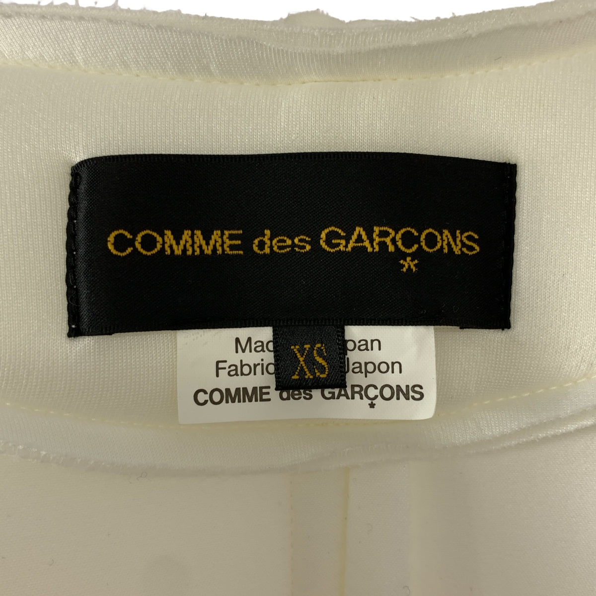COMME des GARÇONS – KLD
