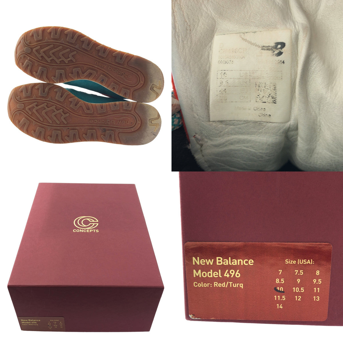 New Balance / 뉴 밸런스 | 496 Concepts Regatta 운동화 | 28 | Red/Turquoise | 남성