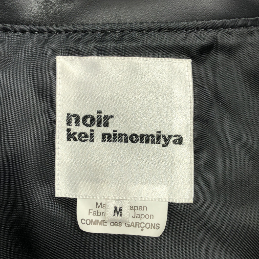 noir kei ninomiya | 2023 秋冬 | 超大號騎士外套 | M碼 | 女款