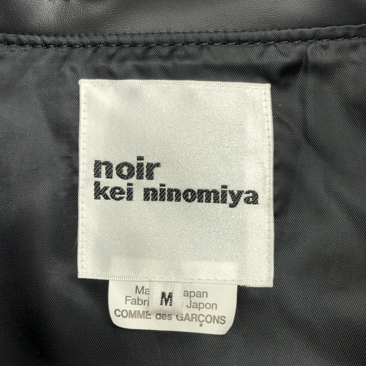 noir kei ninomiya | 2023 秋冬 | 超大號騎士外套 | M碼 | 女款