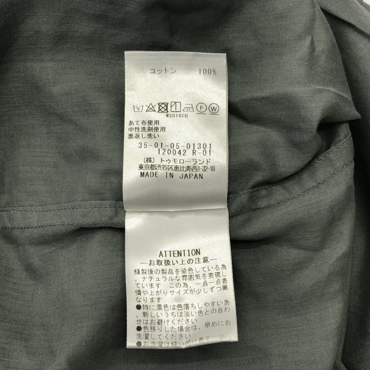 BACCA / バッカ | コットンボイル ラッフルカラーシャツ | 36 | グレー | レディース