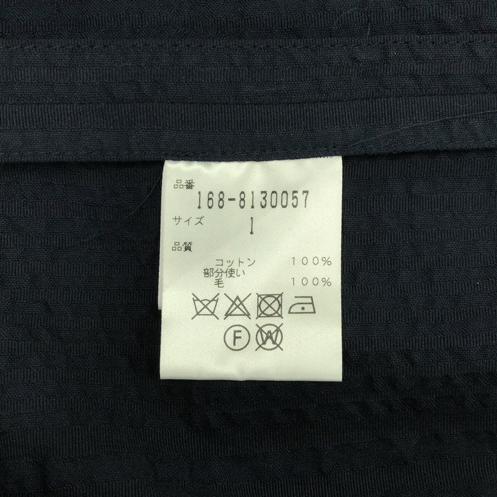 YLEVE / イレーヴ | コットン ラップスカート | 1 | ネイビー | レディース