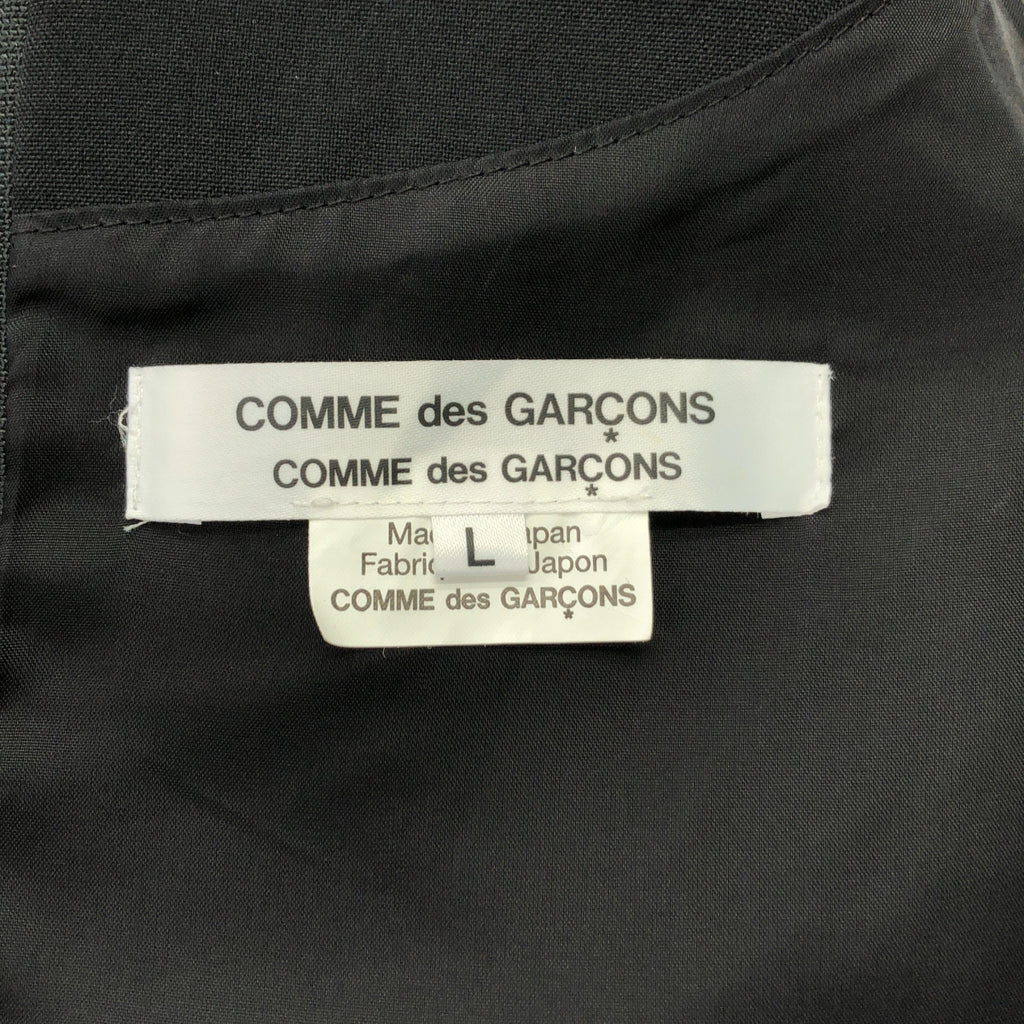COMME des GARCONS | 巴黎時裝週2021 秋冬 |羊毛 3D 緞帶套頭洋裝 | SHOPBOP L 號 |女性的