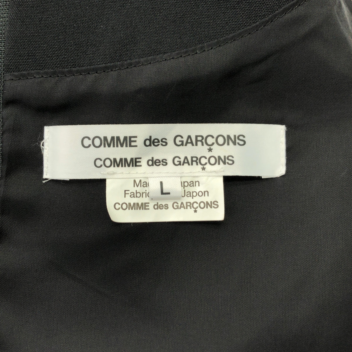 COMME des GARCONS | 巴黎時裝週2021 秋冬 |羊毛 3D 緞帶套頭洋裝 | SHOPBOP L 號 |女性的