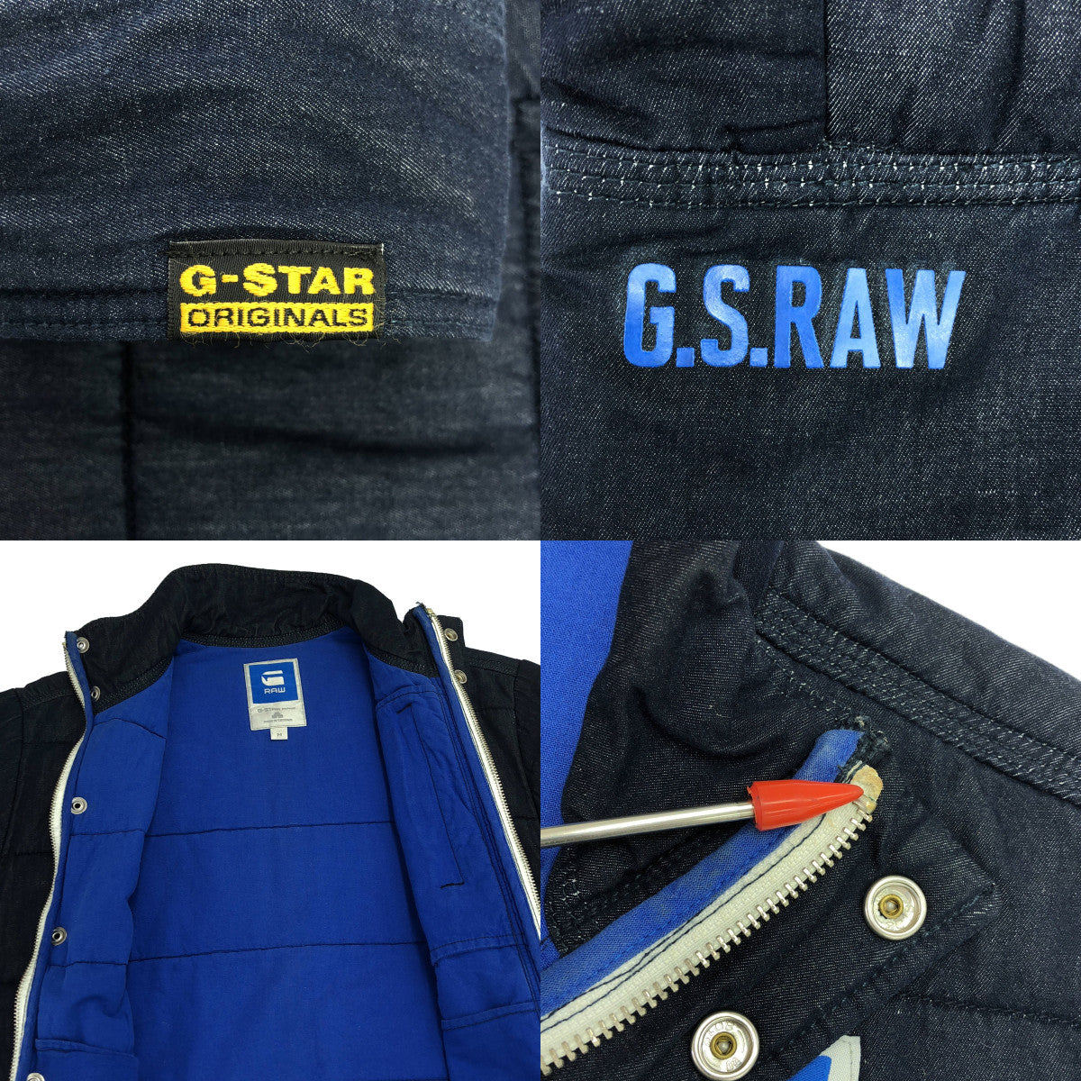 G-STAR RAW / ジースターロー | S.O.PARK QUILTED OVERSHIRT L/S / デニムライク キルティング シャツ ジャケット | M | メンズ