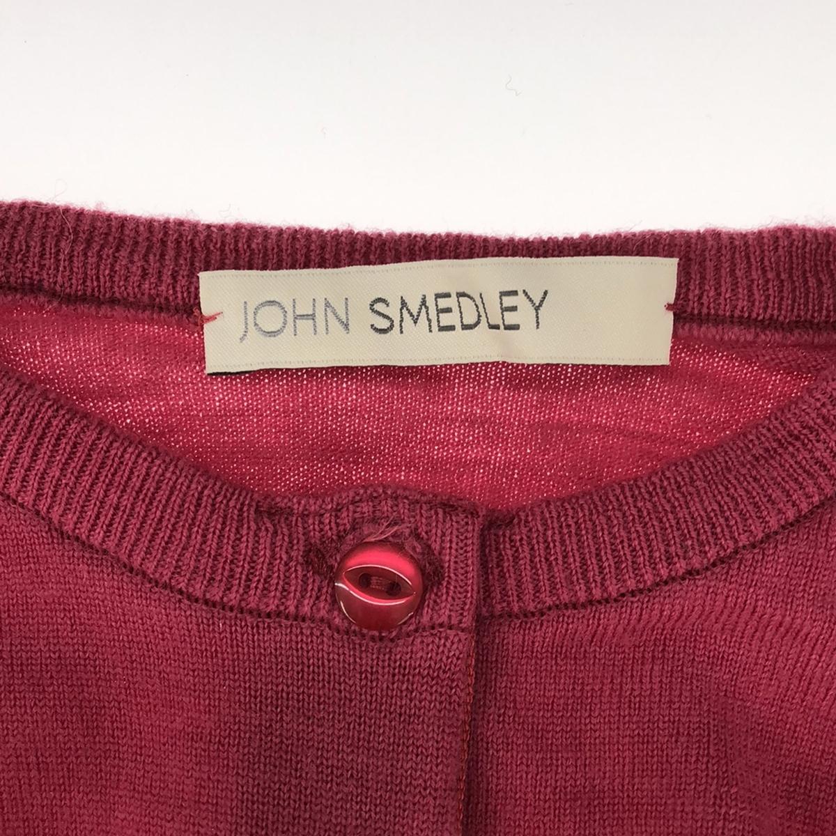 JOHN SMEDLEY / John Smedley | Wool crew neck cardigan |