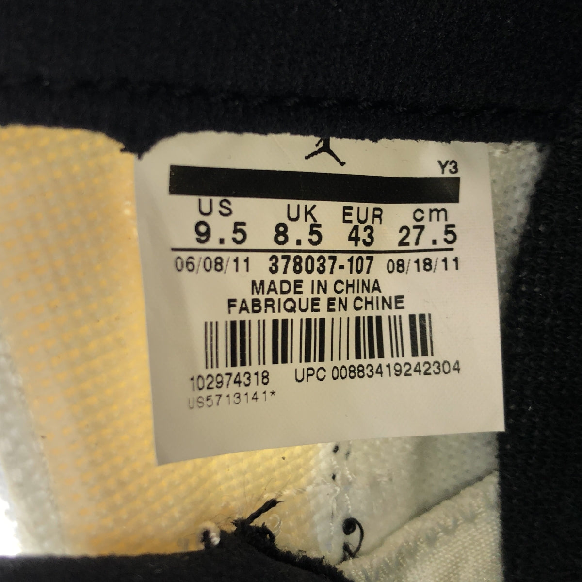 【新品】  NIKE / ナイキ | 2011年製 Air Jordan 11 Retro Concord エアジョーダン コンコルド ハイカットスニーカー | 27.5cm | ホワイト / ブラック | メンズ