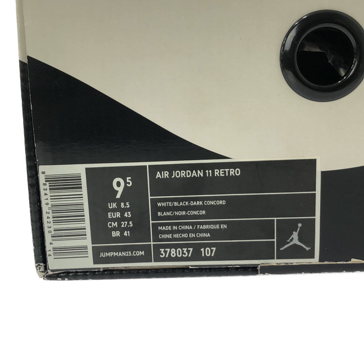 【新品】  NIKE / ナイキ | 2011年製 Air Jordan 11 Retro Concord エアジョーダン コンコルド ハイカットスニーカー | 27.5cm | ホワイト / ブラック | メンズ