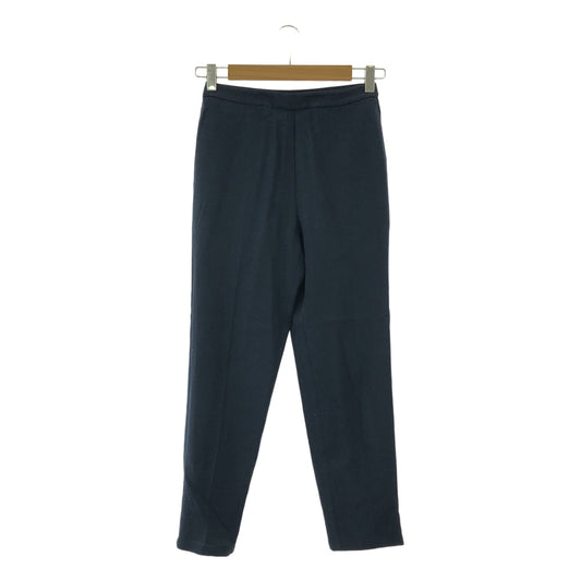 Maison Margiela | 2016AW | Beltless slim tapered pants | 36 | Women's