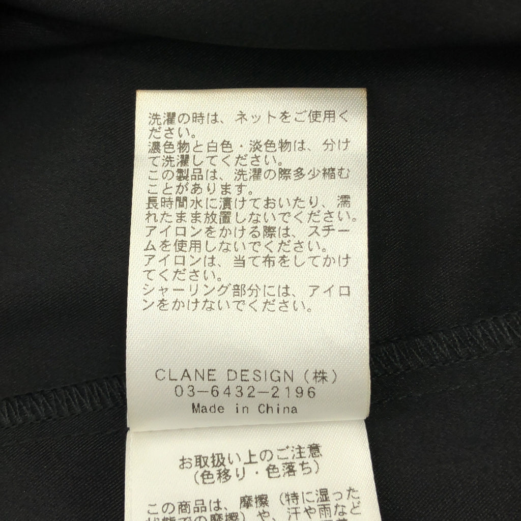 MANOF / マノフ | CIRCLE SHIRRING ONE PIECE シャーリング ワンピース | S | レディース