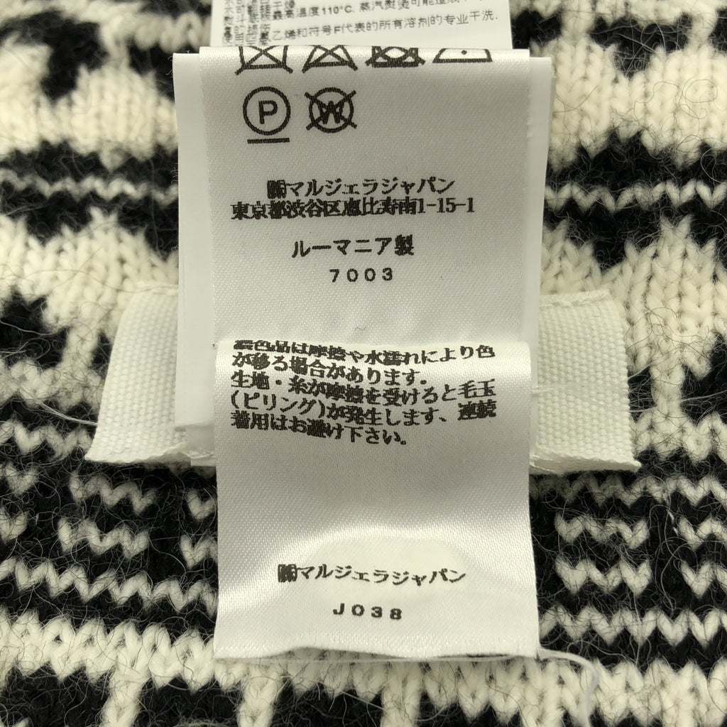 MM6 Maison Margiela / 엠엠 식스 메종 마르젤라 | 2021AW | INSIDE OUT / REVERSED 알파카 혼합 인사이드 아웃 니트 | S |