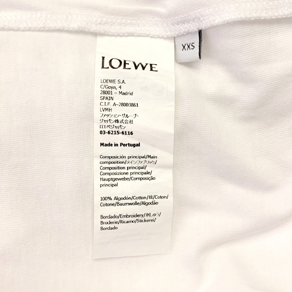 LOEWE / 로에베 | 애너그램 엠브로이드 코튼 티셔츠 컷소우 / 유니섹스 | XXS | 남성