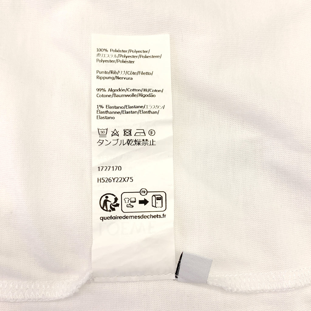 LOEWE / 로에베 | 애너그램 엠브로이드 코튼 티셔츠 컷소우 / 유니섹스 | XXS | 남성