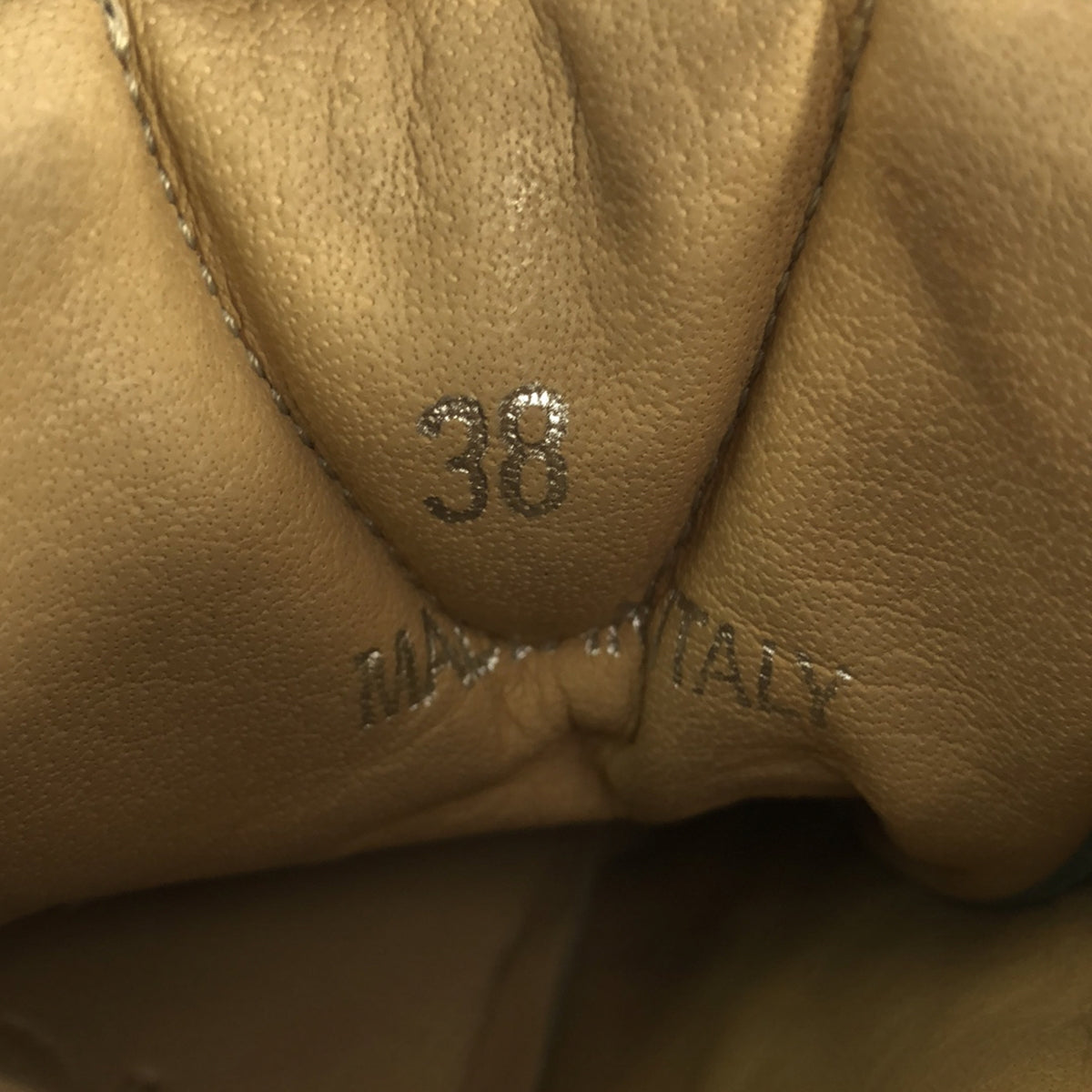 MM6 Maison Margiela |絨面革裝飾德國高筒運動鞋 |尺寸 38 |多色 |女性的