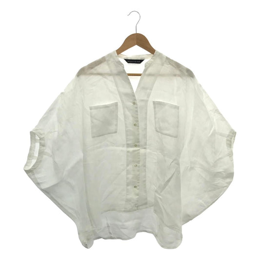 mizuiroind / Mizuiroind | Linen stand-up collar cocoon shirt |