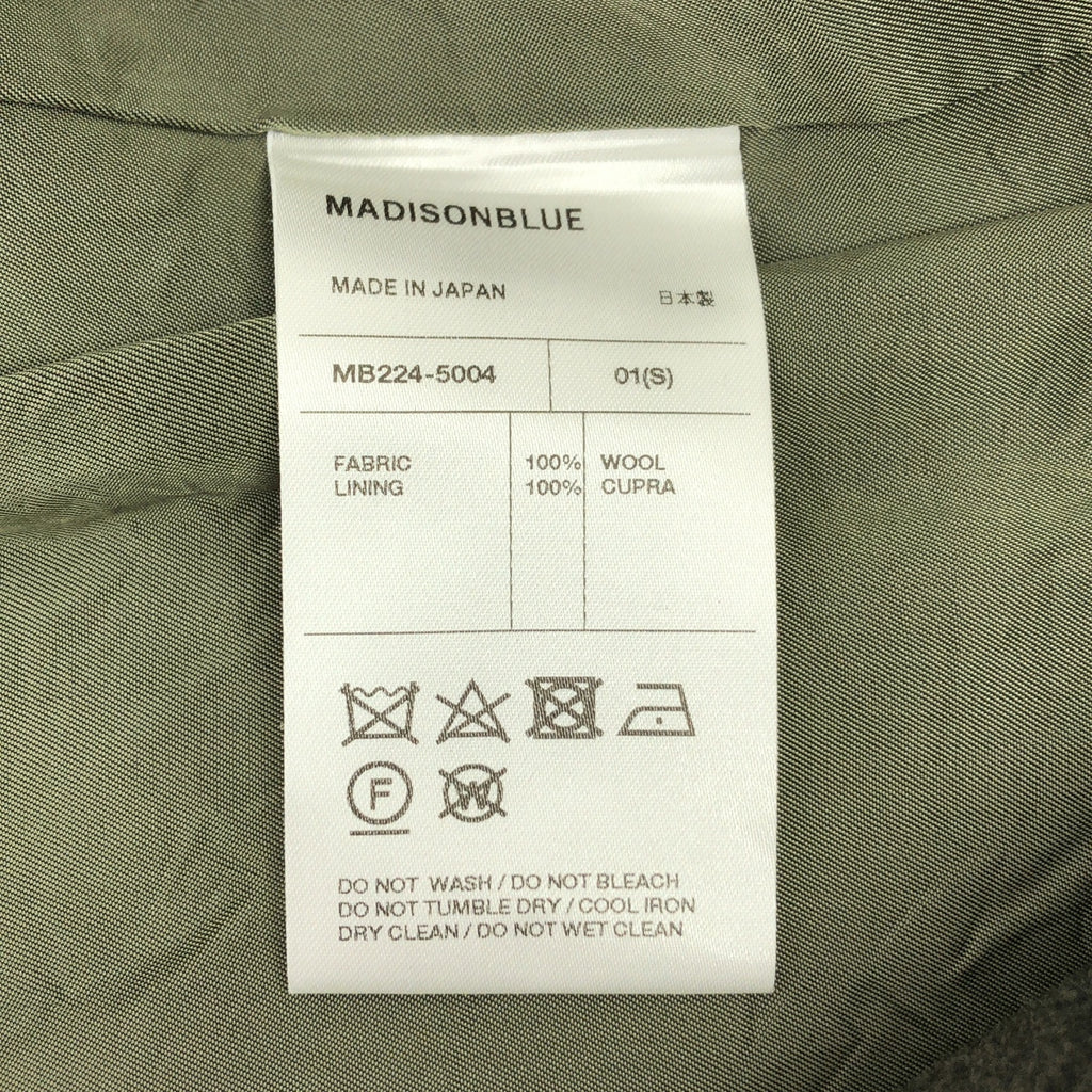 MADISON BLUE / マディソンブルー | V NECK PO FLANNEL フランネル ベスト | 01(S) | KHAKI | レディース