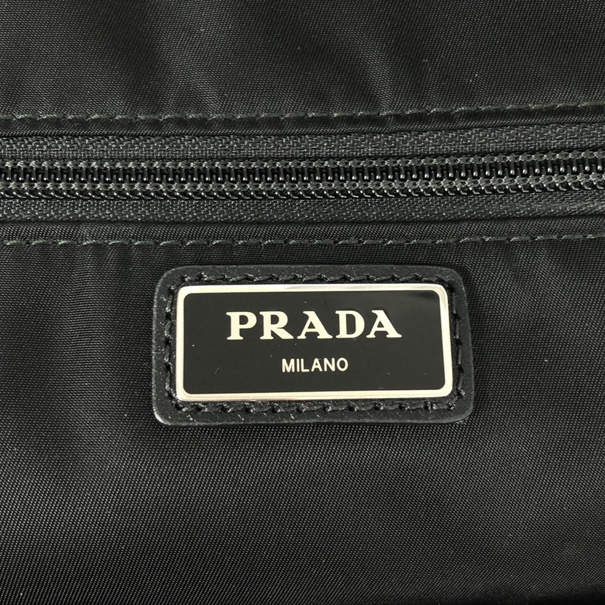 PRADA / Prada | Leather-trimmed nylon backpack / rucksack / unisex |