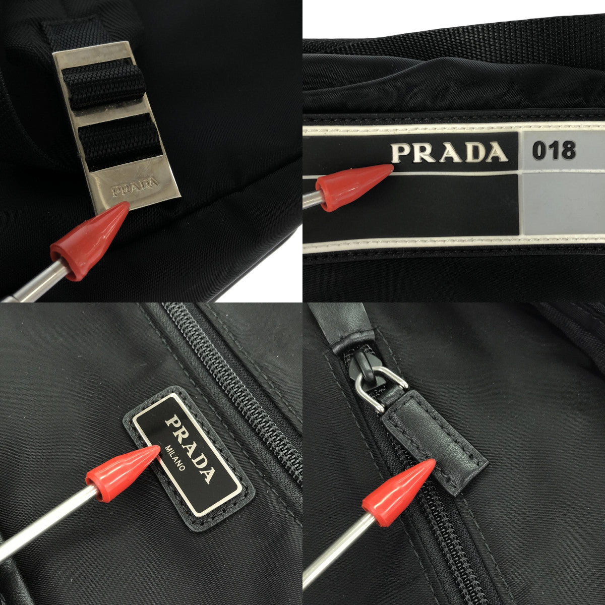 PRADA / Prada | Leather-trimmed nylon backpack / rucksack / unisex |