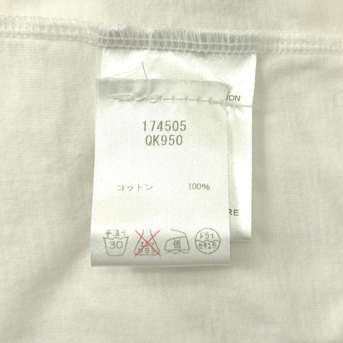 ALEXANDER MCQUEEN / アレキサンダーマックイーン | コットン スカル Tシャツ | S |