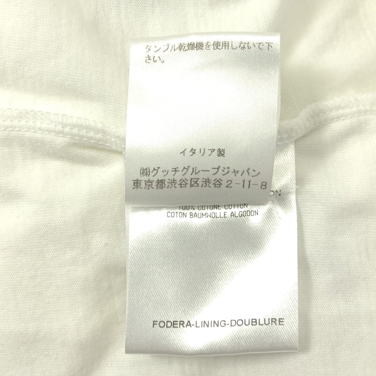 ALEXANDER MCQUEEN / アレキサンダーマックイーン | コットン スカル Tシャツ | S |