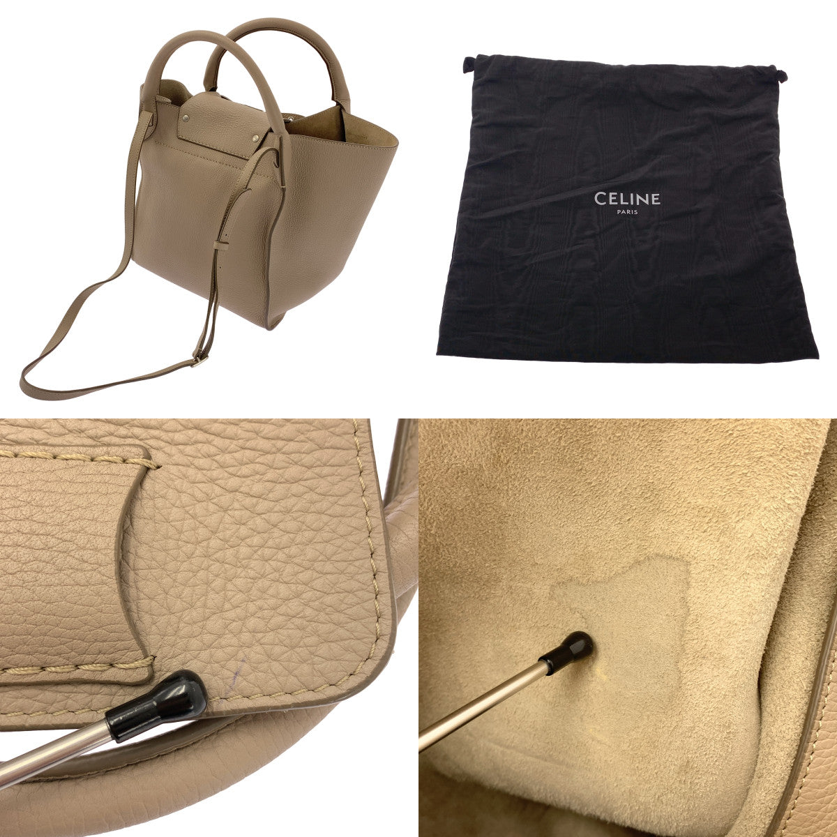 CELINE / セリーヌ | ビッグバッグ スモール  2WAY ショルダーバッグ / 183313 |