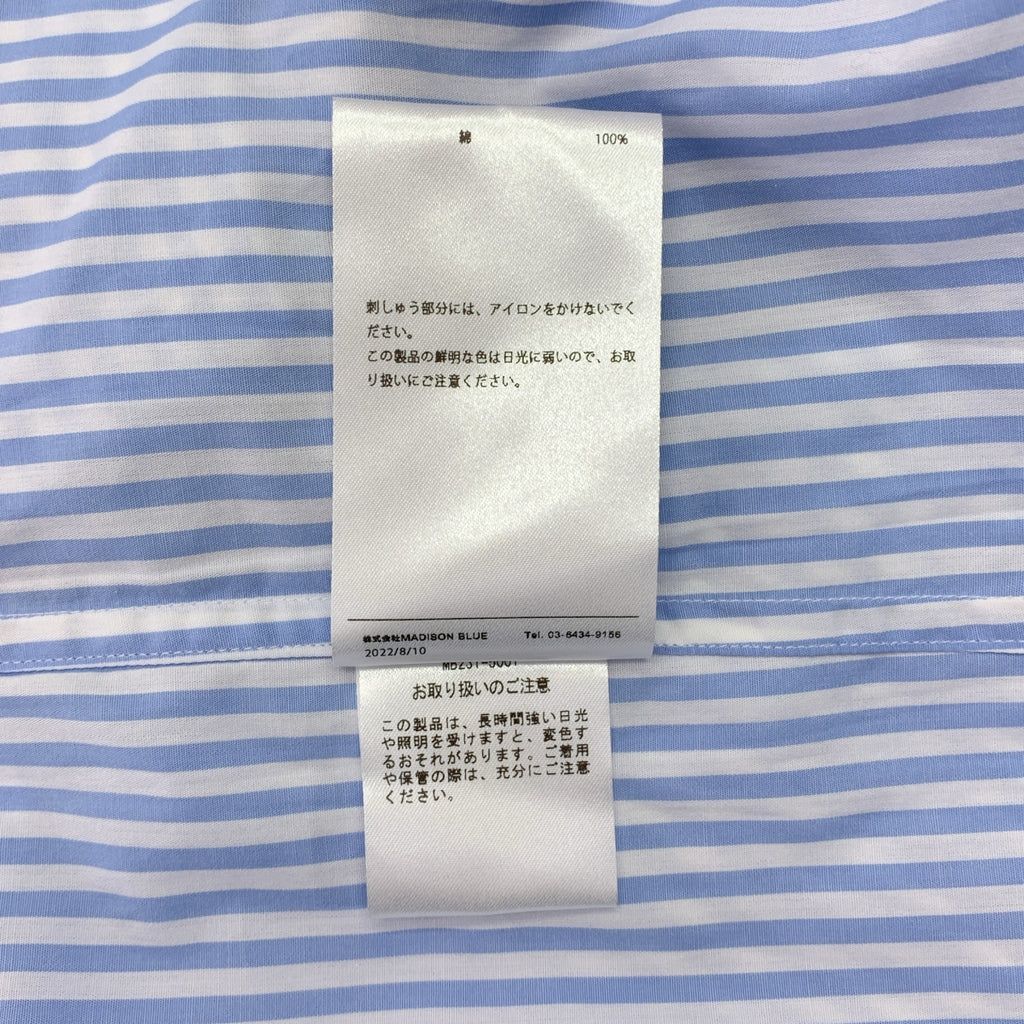 MADISON BLUE / マディソンブルー | B.D. SH B.STRIPE ストライプ シャツ | 01(S) | レディース