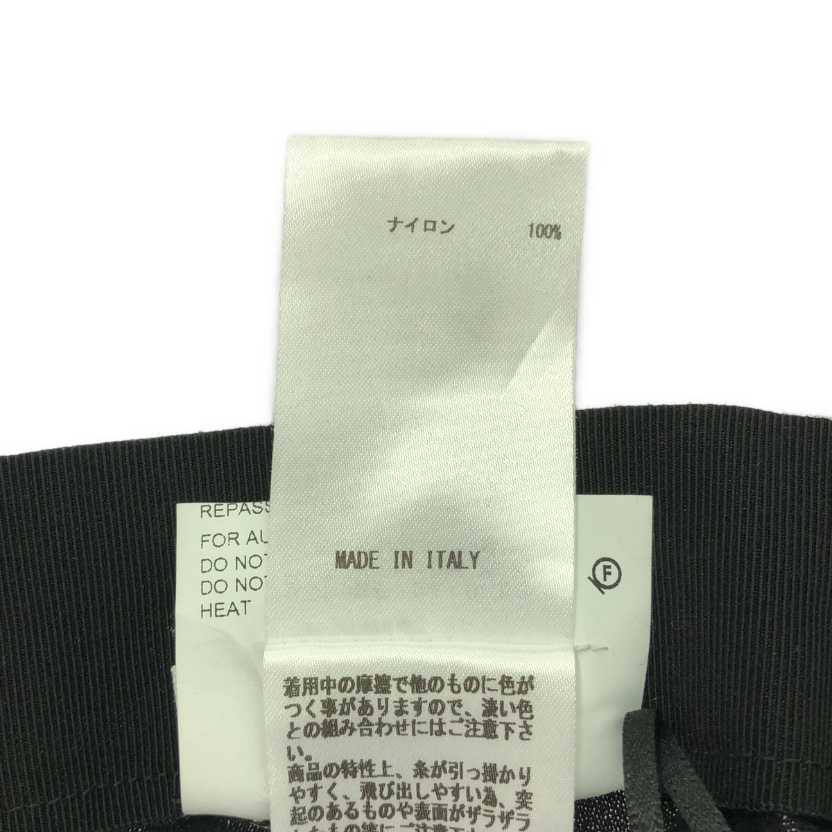 吉爾桑達 |透明百褶裙 |襯裡 |尺寸 34 |黑色 |女性的