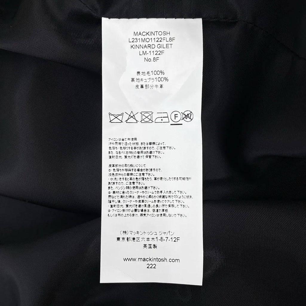 【美品】  MACKINTOSH / マッキントッシュ | ロロピアーナウール ジレコート | 6 | ブラック | レディース