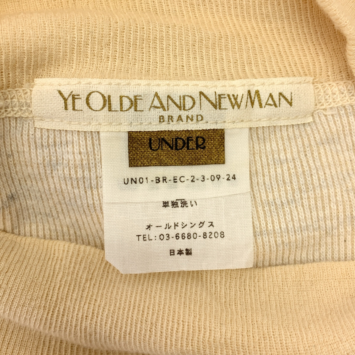 YE OLD AND NEW MAN / E 올드 앤 뉴먼 | UNDER01 코튼 모크 넥 롱 슬리브 컷 톱 |