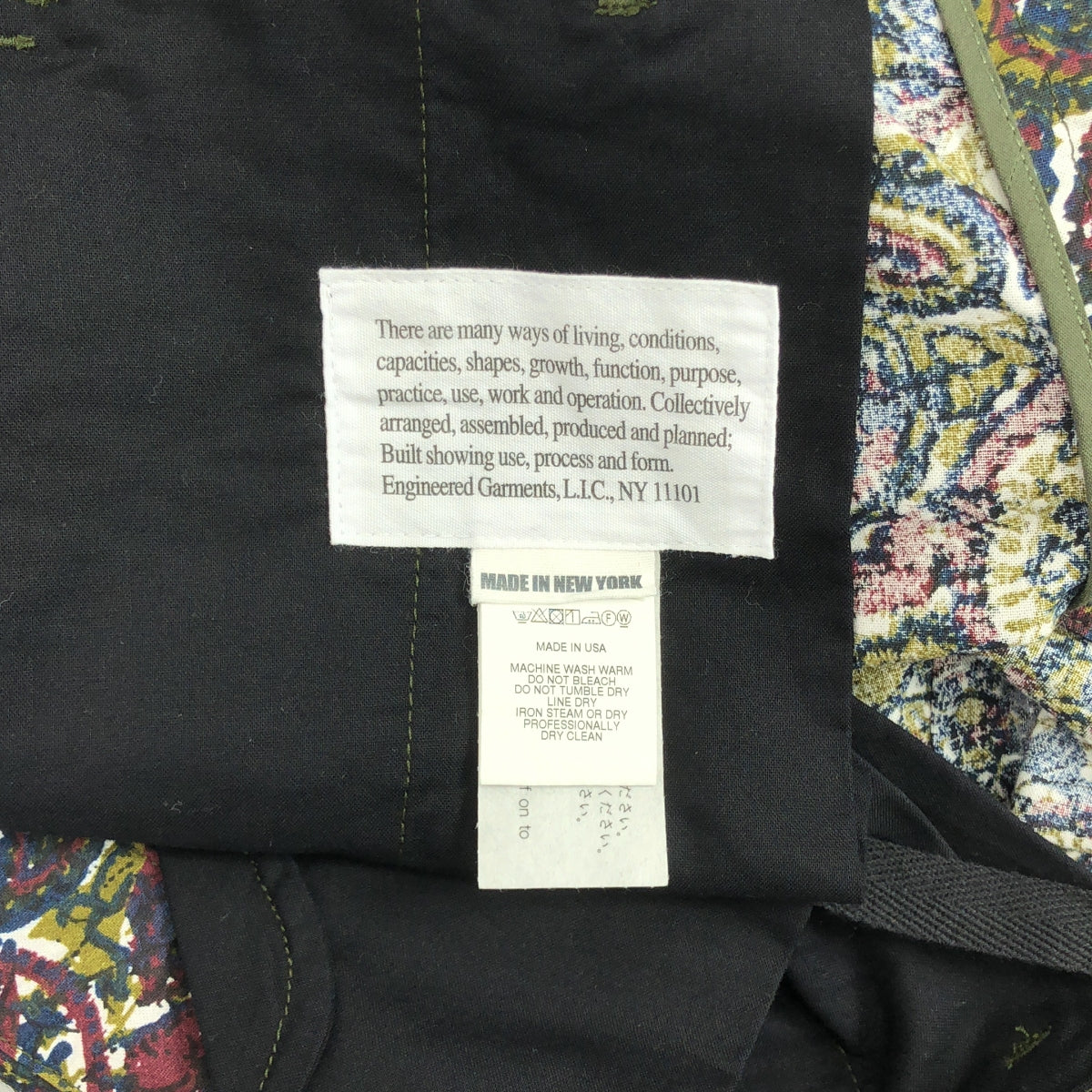 [新品] Engineered Garments | 2023 春夏 | 棉質蠟染印花日落短褲 | S 碼 | 橄欖綠 | 男款