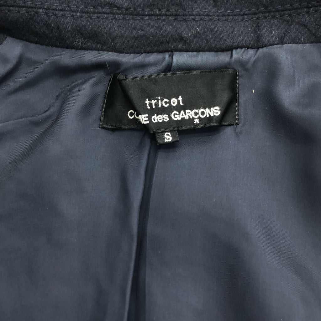 tricot COMME des GARCONS / トリココムデギャルソン | 2007AW | シワ加工 ウール カットオフ ボタンレス ジャケット | S | ネイビー | レディース