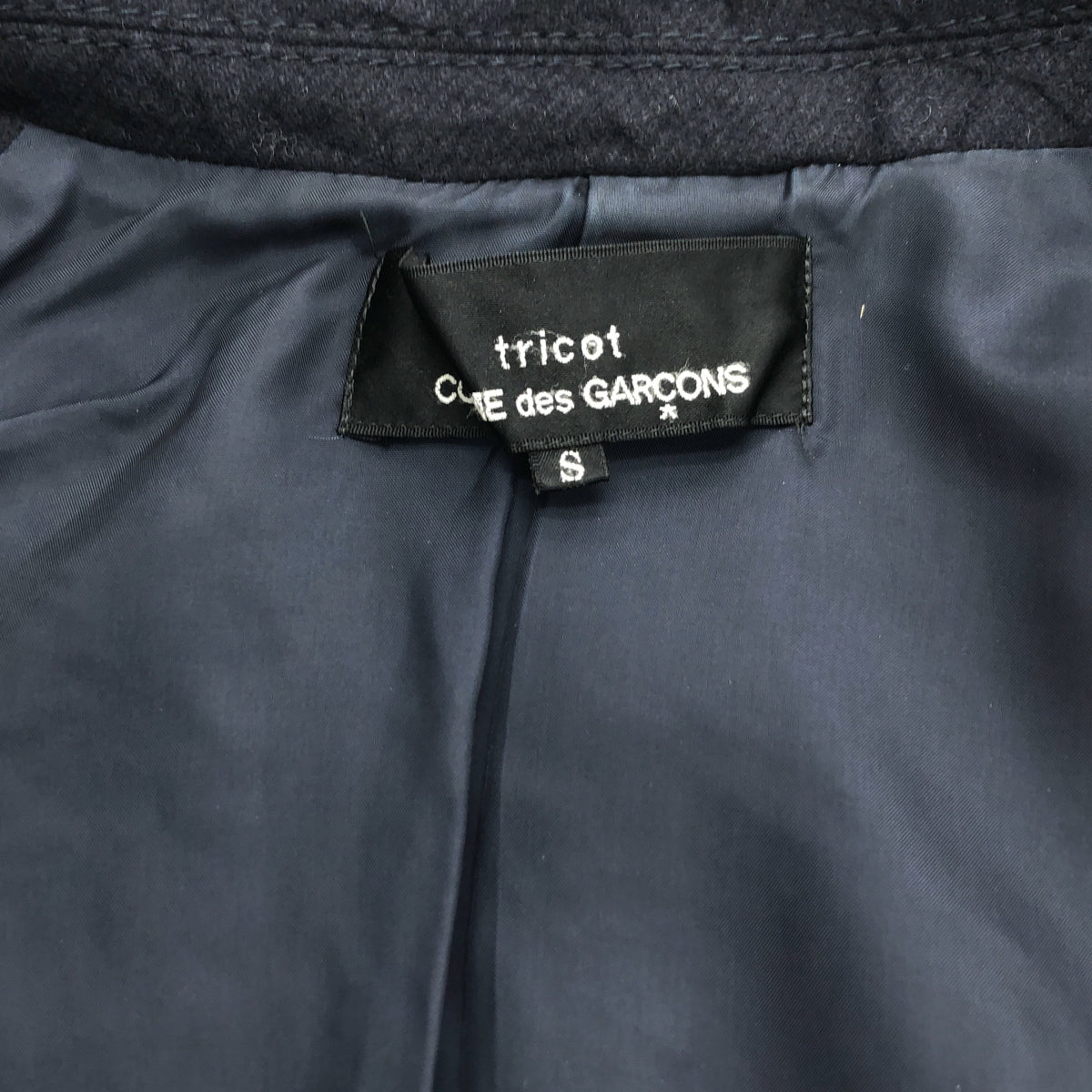 tricot COMME des GARCONS / トリココムデギャルソン | 2007AW | シワ加工 ウール カットオフ ボタンレス ジャケット | S | ネイビー | レディース