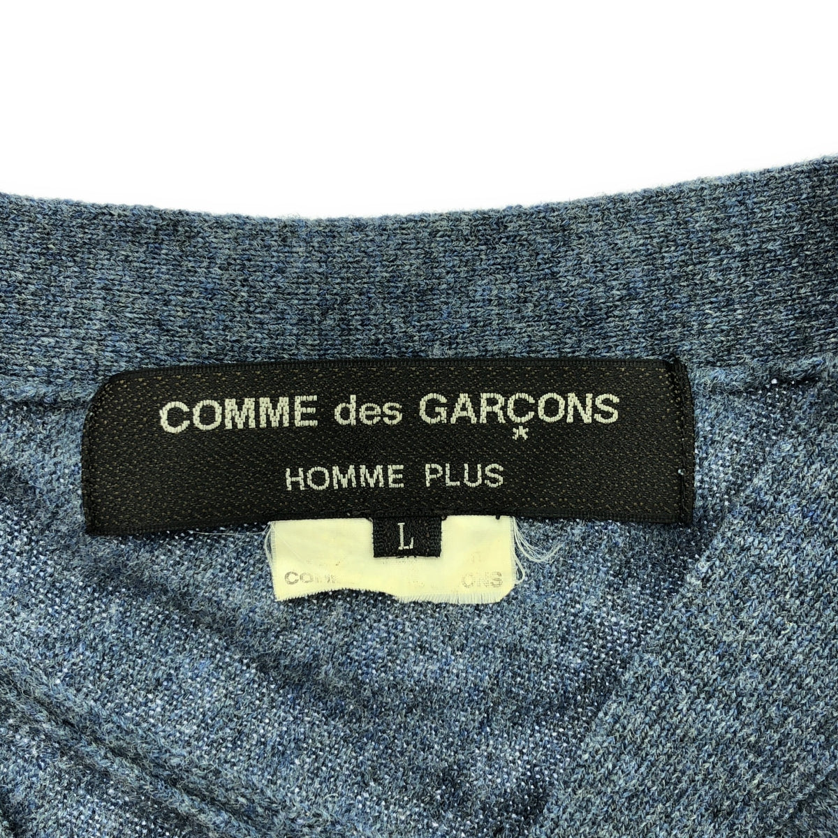 COMME des GARCONS HOMME PLUS | 2015AW | Wool Asymmetrical Cardigan | L | Men's