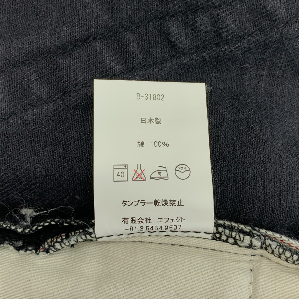 bukht / ブフト | ワイド デニムパンツ | 0 | メンズ