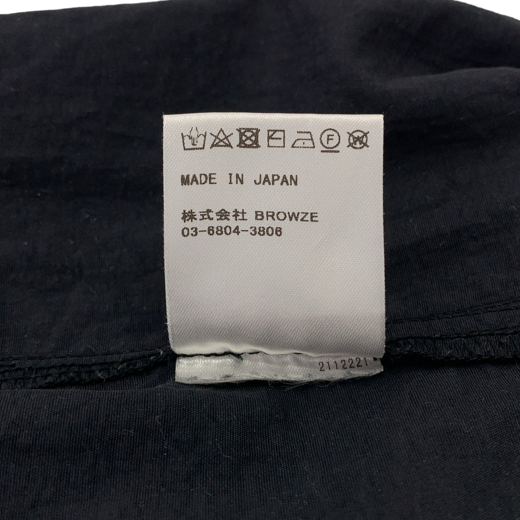 The Ennoy Professional / 더 엔노이 프로페셔널 | Nylon Pants 로고 나일론 트랙 팬츠 | M | 남성