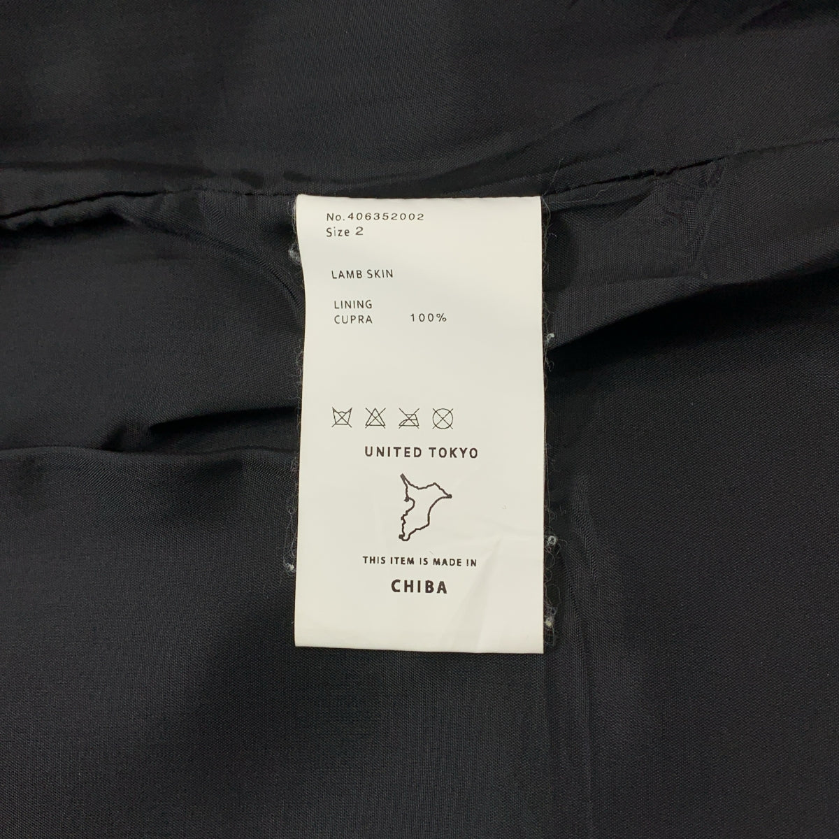 UNITED TOKYO / ユナイテッドトウキョウ | レザー シングルライダースジャケット | 2 | メンズ