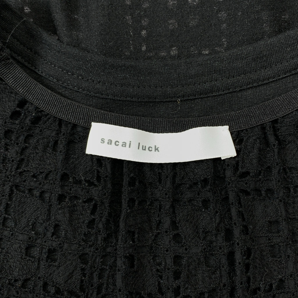 sacai luck / サカイラック | バック レース切替 カットソー | 2 | レディース